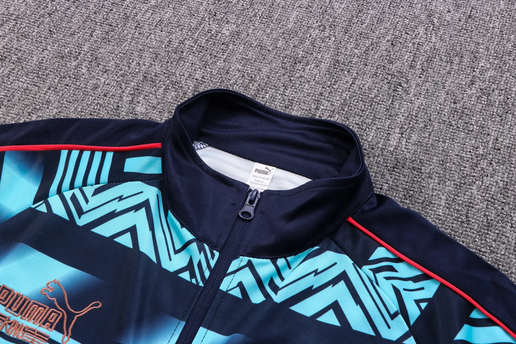 Manchester City "Azure Surge" Tracksuit